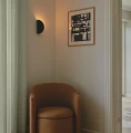 Nowoczesny kinkiet Model 2110, czarny - Nordlux