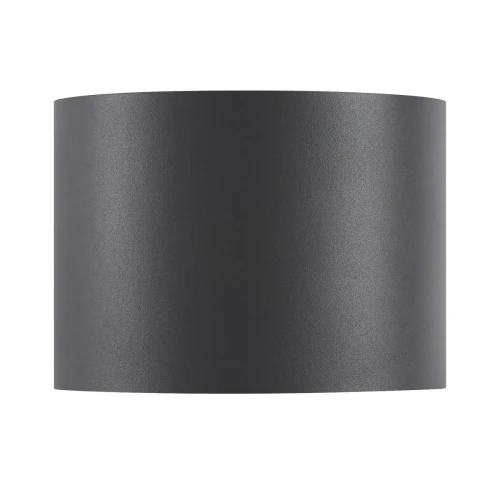 Lampa elewacyjna góra dół Milda Led, antracyt - Nordlux