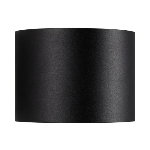 Lampa elewacyjna góra dół Milda Led, czarna - Nordlux