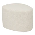 Pufa tapicerowana, asymetryczna Estria, kremowa - Atmosphera