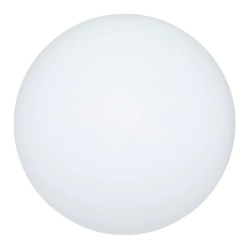 Lampa zewnętrzna kula Ø30 cm - Atmosphera
