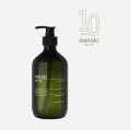 Organiczny żel pod prysznic Cotton Haze 490 ml - Meraki