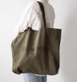 Torba shoper na zakupy płócienna 39x10x39, Khaki - Tell Me More