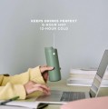 Kubek termiczny Urban To Go 0,35L, zielony - Eva Solo