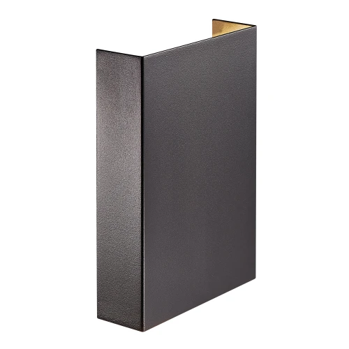 Kinkiet zewnętrzny Fold 15 LED, Seaside czarny - Nordlux