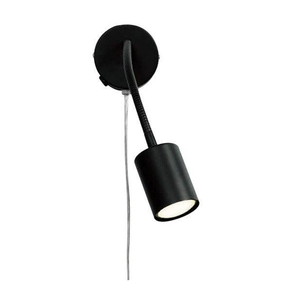 Wall lamp for reading and working Explore Flex black - Nordlux