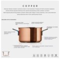 Wysoka patelnia miedziana Saute Eva Trio Copper 24 cm - Eva Solo